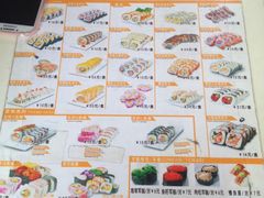 -金樱花寿司(舜玉小区南区店)