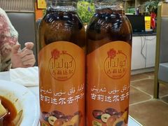 -马旭土鸡焖花卷新疆菜大盘鸡·真域顺西域美食(天马大道店)
