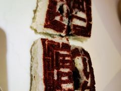 -幸福蔬·时尚蔬食(黄山湖公园店)