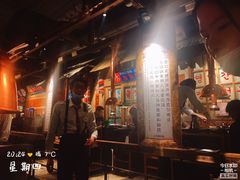 -三代烤肉(保利广场店)