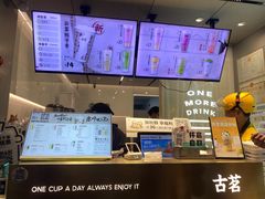 -古茗(忠义市场店)