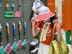 -太原茂业天地购物中心