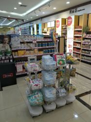 -爱婴家园(乐彩城店)