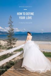 -花漾摄影优选工作室(东莞原创作品店)