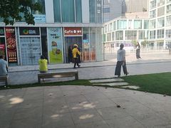 -CoCo都可(建外SOHO店)
