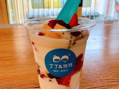 -丁丁&当当牦牛酸奶·酥油面包(官门口店)