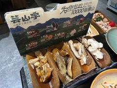 -东莞松山湖万象汇