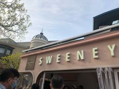 -Sweeney冰淇淋