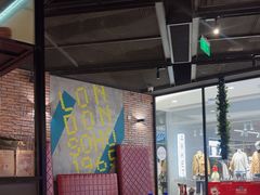 -玛尚诺意式餐厅(天环广场店)