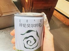 -很久以前羊肉串(打浦路店)