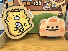 -DQ·蛋糕·冰淇淋(周浦万达店)