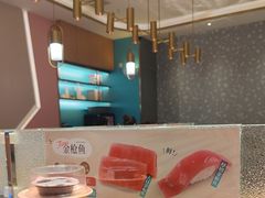 -争鲜回转寿司(南开大悦城店)