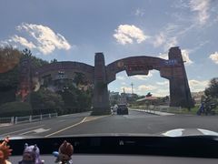 -杭州乐园