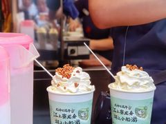 -茶颜悦色(嘉顿一楼吉时赏味游园会店)