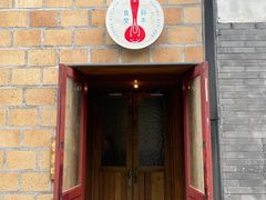 -铃木食堂(北新桥店)