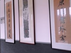 -秦汉胡同国学书法围棋国画书院(国泰分馆)