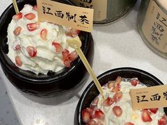 -KUNCHA鲲茶·江西制茶(铜锣湾店)