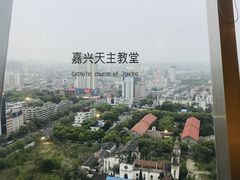 -嘉兴戴梦得购物中心
