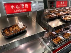 -山姆会员商店(上海浦东店)
