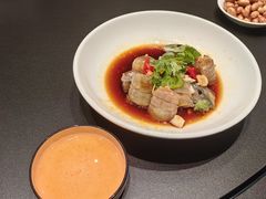 -双生不夜粥