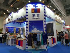 -三亚湾红树林国际会展中心(演出售票)