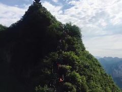 -重庆云阳龙缸景区
