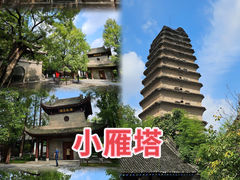 -西安博物院