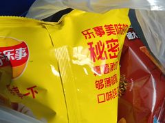 -沃尔玛购物广场(燕郊店)