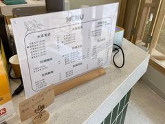 -Fruiffee Cafe 果啡派