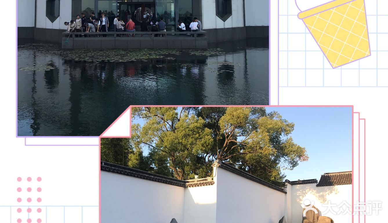 苏州经典二日游攻略