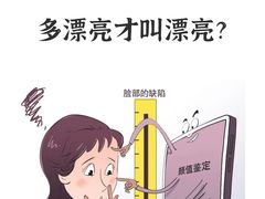 -桥恩心理咨询国际连锁(南山总店)