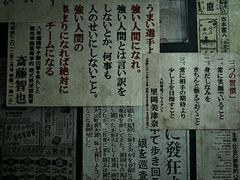 -屋有岛沉浸游戏旗舰店(中山公园店)
