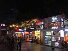 -八一好吃街·高品美食广场