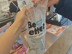 -Blueglass酸奶(财富购物中心店)