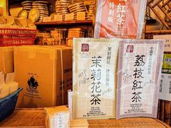 -华联发展销售中心(十月初五街店)