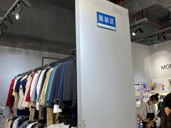 -海马体家庭照相馆(广州正佳广场店)