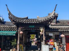 -三林本帮馆(中林街店)