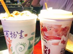-霓裳茶舞(蒸湘万达店)