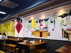 大堂-乾厨府(乌山西路金樽店)