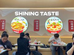 -盛香亭热卤糖水铺(龙之梦店)