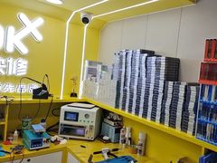 -千米手机电脑维修回收(松江万达店)