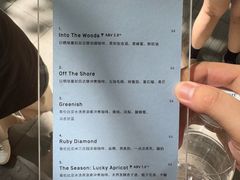 -O.P.S. CAFE