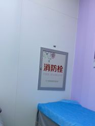 -杭州米兰柏羽医疗美容医院