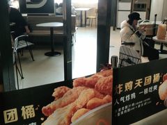 -麦当劳(太平国际机场店)