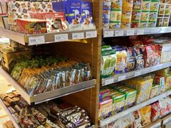 -NOBLE MART(巴黎人购物中心分店)