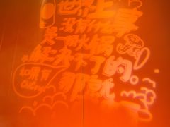 -南城十里潮汕鲜牛火锅·鲜虾生滚粥(融汇老商埠店)