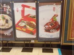 -品海楼·大连海胆锅贴馆(东港店)