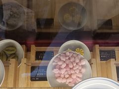 -阮大兴糕团(滨江宝龙店)