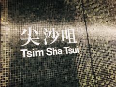 -翠华餐厅(旺角文华商场店)