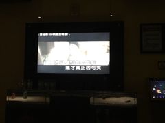 -百威KTV(恒福路店)